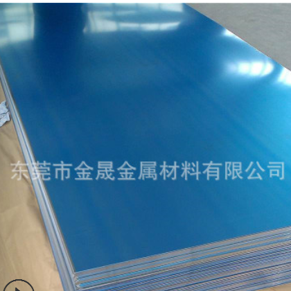 精密加工6061铝排 6063环保铝排厚3x30mm航空领域特硬铝板 零切图2