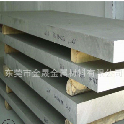 精密加工6061铝排 6063环保铝排厚3x30mm航空领域特硬铝板 零切图3