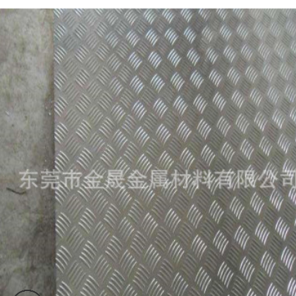 7A04航空铝板 7A04(LC4)超硬耐磨铝棒 优质铝合金 铝排加工切割图2