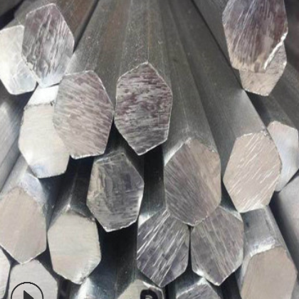 国标 7075铝棒 航空硬质 铝合金棒材外径2 3 4 5 6 7 8 9 300mm图2