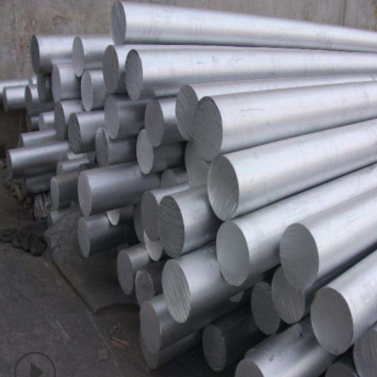 国标 7075铝棒 航空硬质 铝合金棒材外径2 3 4 5 6 7 8 9 300mm图3