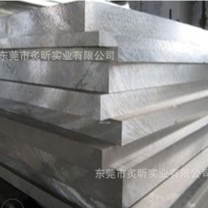 2a12铝板 镜面铝板 铝合金板 航空铝板 进口al2a12 厂家图3