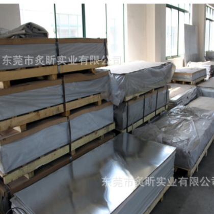 2a12铝板 镜面铝板 铝合金板 航空铝板 进口al2a12 厂家图2