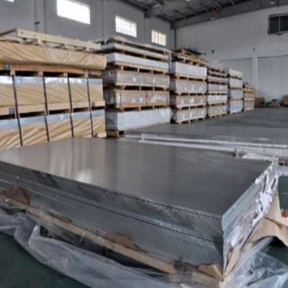 7075铝板 航空 al7075超硬铝 超厚7075铝合金板 铝块 厂家价格图3