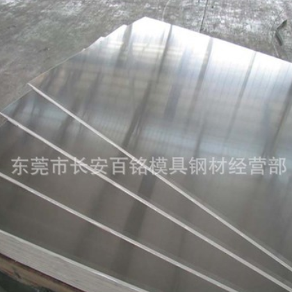 供应2017S进口铝合金 2017S铝板 2017S合金铝棒 硬质航空铝材图2