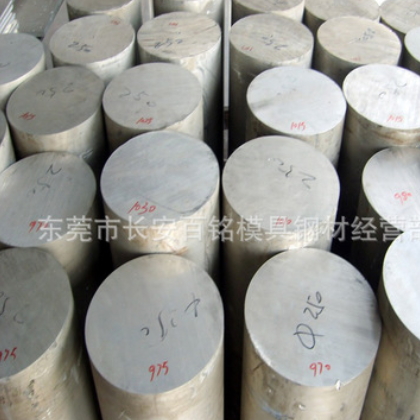 供应2017S进口铝合金 2017S铝板 2017S合金铝棒 硬质航空铝材图3