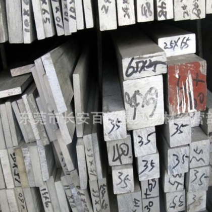 供应铝合金6061 铝材AA6061-T651铝棒铝板图2