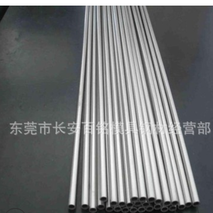 现货国标7A09航空铝材 7A09超硬铝合金 7A09超硬铝高强度铝板图2