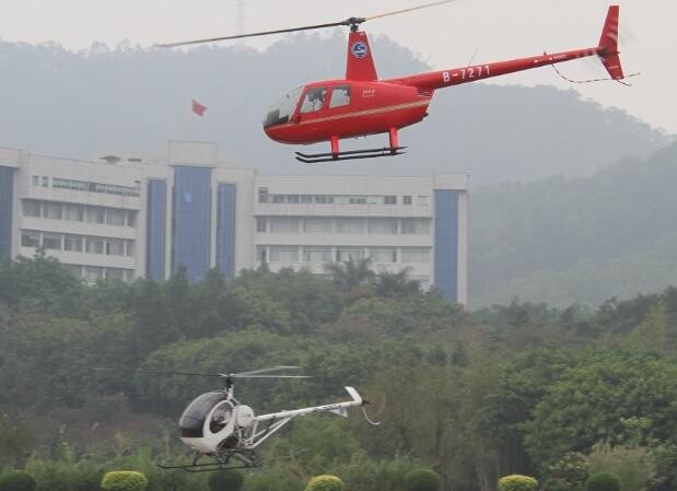 航空器代管