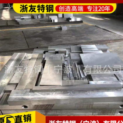 现货航空铝7075铝合金铝棒航天专用高强度铝合金7075中厚板可零切图3