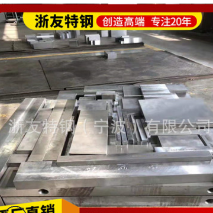 现货航空铝7075铝合金铝棒航天专用高强度铝合金7075中厚板可零切图2