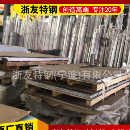 现货批发2017航空专用铝棒 2017棒材 西南铝业/厂家直销/规格齐全图3