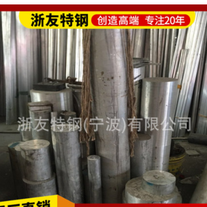现货批发2017航空专用铝棒 2017棒材 西南铝业/厂家直销/规格齐全图2