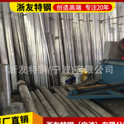 现货2A12优铝合金铝棒 铝管 铝排 航空铝精密LY12铝合金 实体库存图3