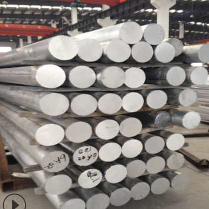 厂家现货供应7075-T6铝合金 7075-T6航空铝板/铝棒 耐腐蚀 规格齐图3