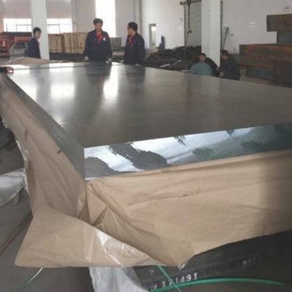 7075铝板 7075T6进口铝合金板 硬质合金铝 航空美铝板 超声波铝图2