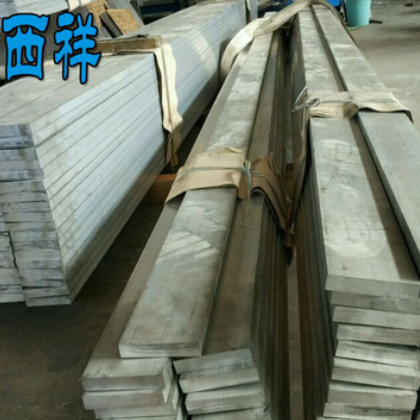 6061铝排 现货批发 6061铝方条 质量保证国际6061铝排 现货充足图3