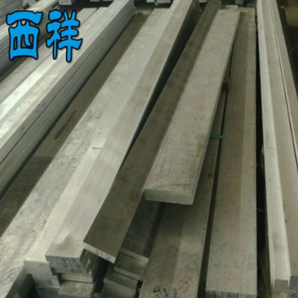 6061铝排 现货批发 6061铝方条 质量保证国际6061铝排 现货充足图2