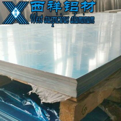 航空专用7050t6铝板整板切割产品保证硬铝合金7050 铝板图2