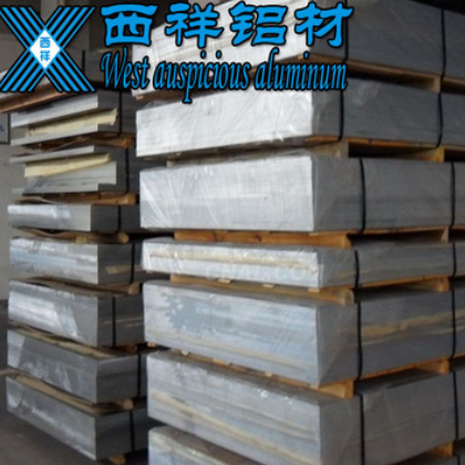 西祥铝材批发销售7A09 铝板航空专用铝合金铝板加工切割7A09 铝板图3
