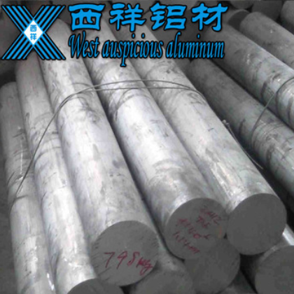 西祥2024厂家直销5083铝合金6061T6铝棒7075圆铝棒 2a12铝棒5052图2