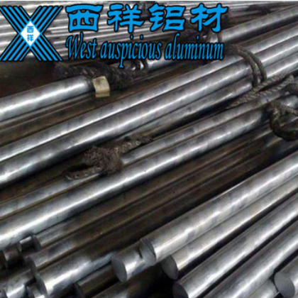 西祥2024厂家直销5083铝合金6061T6铝棒7075圆铝棒 2a12铝棒5052图3