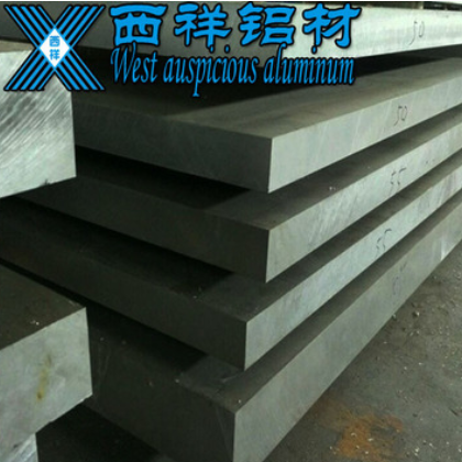 厂家直销7075-t6硬航空铝板7075t651铝板现货零切7075中厚铝板图3