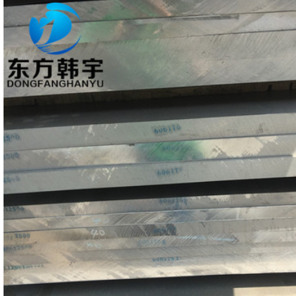 厂家2024铝棒 大铝棒 2024航空硬铝图2