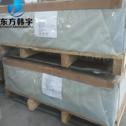 美铝LC4铝板航空铝合金图2