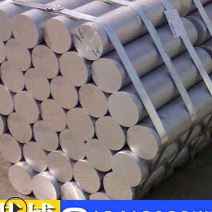 供应2A14西南硬质铝板 2A14-T4航空铝合金圆棒现货切割图2