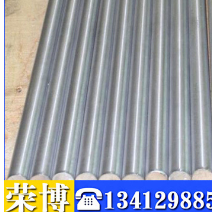 现货供应2124铝板 2124-T4超硬铝棒 航空用2124铝合金材质图2