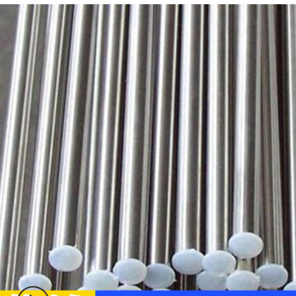 供应7475铝合金 7475航空铝合金板 状态有T761, T7351, T7651图2