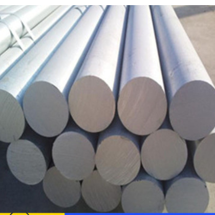 供应7039铝合金棒 7039-T6铝板 超硬铝 航天航空用铝图2