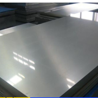 供应7022铝棒 7022超硬铝板 用于制造航空器材 可切割零卖图2