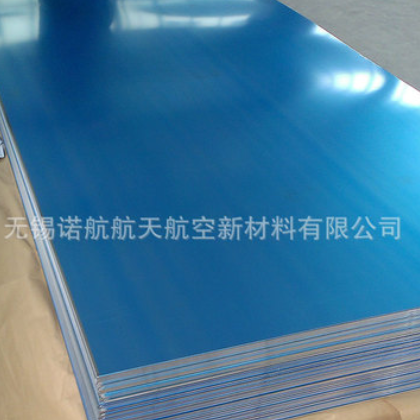 现货销售进口神户5052铝板图3