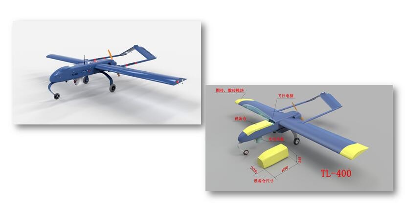 TL-400产品展示图2