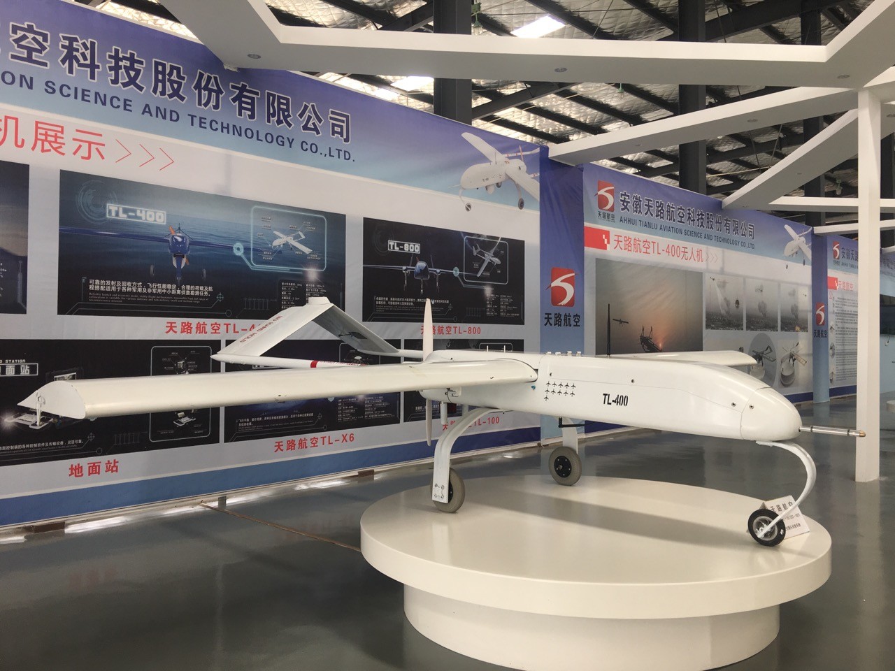 TL-400产品展示图3