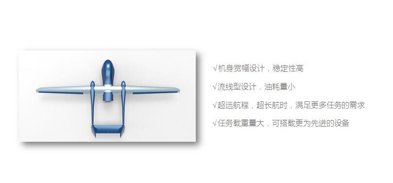 TL-800产品展示图2