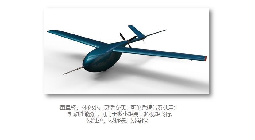 TL-100产品展示图2
