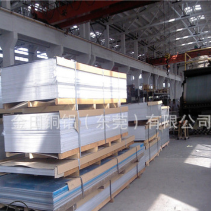 2024-t4特硬铝板7075-t651航空铝板5052 2024-t351铝板120硬度图3