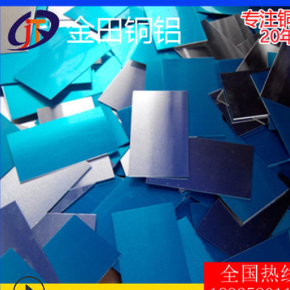 生产铝板6061 铝镁硅系： 6351 6463 6763 6863 6951铝板铝带直销图2