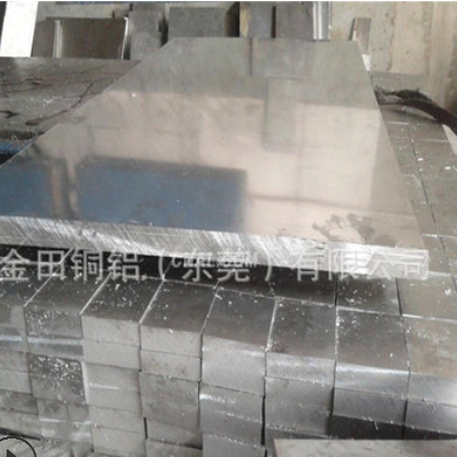 厂家生产铝板1050,2011,3005,4045,5005,6351,7005铝箔卷大量现货图3