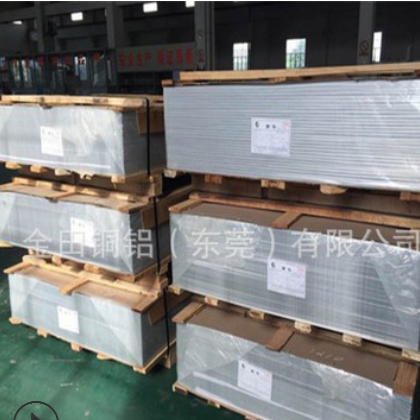 5052铝卷板 1060铝卷板 软态铝卷板 西南铝薄板皮1070热轧纯铝带图2