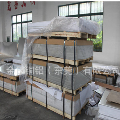 5052铝卷板 1060铝卷板 软态铝卷板 西南铝薄板皮1070热轧纯铝带图3