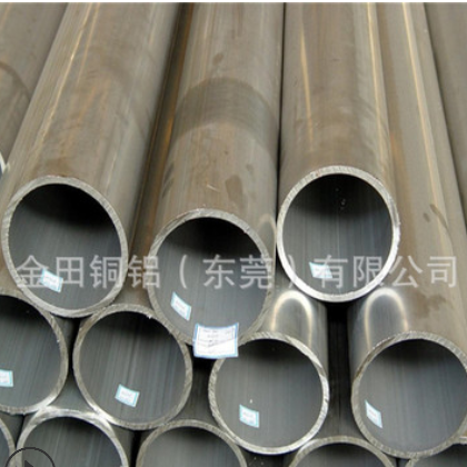 大口径铝管6601无缝大口径铝管6063t5大口径铝管 大口径薄壁铝管图2