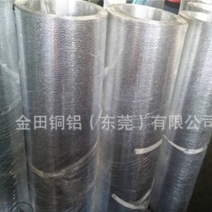 大口径铝管6601无缝大口径铝管6063t5大口径铝管 大口径薄壁铝管图3