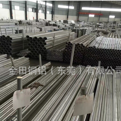 中小口径厚壁6063铝管 空心6061铝圆管 光亮铝管1060铝管库存现货图3