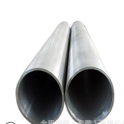 中小口径厚壁6063铝管 空心6061铝圆管 光亮铝管1060铝管库存现货