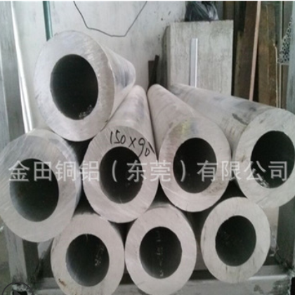 国标精密无缝铝管3003超细毛细铝管 6061精密铝管6063大口径铝管图2