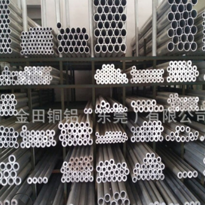 国标精密无缝铝管3003超细毛细铝管 6061精密铝管6063大口径铝管图3